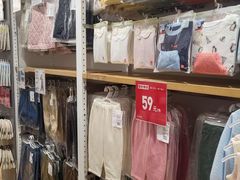 -优衣库(北京枫蓝国际广场店)