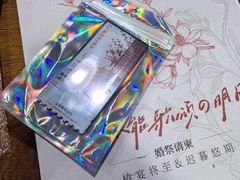 -戏精管理局·剧本杀·桌游·血染钟楼