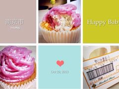 iphone_upload_pic-BHG Market Place(水游城店)