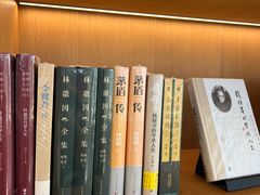 -朵云书院(滴水湖店)