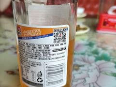 大窑-石老头关东饺子王·东北菜(嘉华鑫城店)