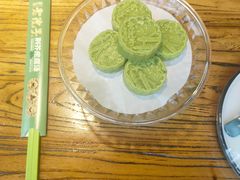 荆芥绿豆糕-食欲老院子荆芥疙瘩汤(经五路店)