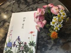-良友书坊(安徽路店)
