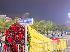 -金铂广场(龙归店)