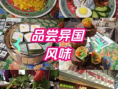 -小娘惹厨房Little Nyonya(狮城有约上榜店)