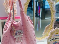 -KKV(东莞海德汇一城店)