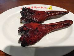 -陈光记烧腊(长寿路店)