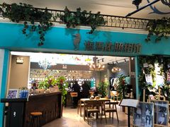 -海马体照相馆(石家庄裕华万达广场店)