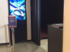 -红星电影世界上海张江绿地店