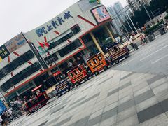 -江燕路万科里