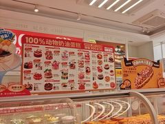 -味多美蛋糕(六里桥店)