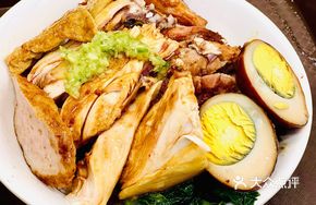 Pork Trotter with White-Cut Chicken