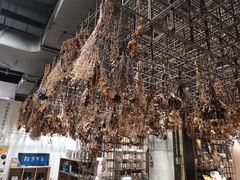 -扶光书店(中环店)