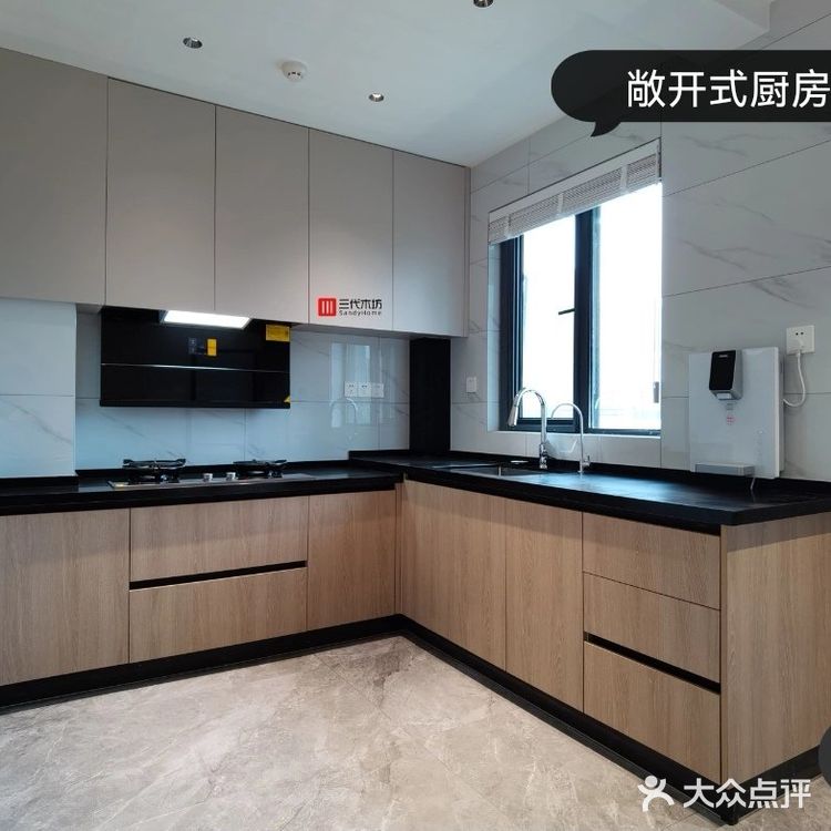 喜欢爱格的看过来！经典色号U702配色来啦～