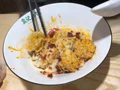-袁记云饺(鼓楼店)