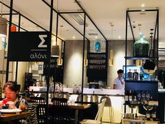 大堂-HELLO MUSAE 拾光缪斯餐厅·纯正希腊风味(苏州中心店)