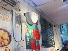 -柳州肥姨妈大骨螺蛳粉(东靖路店)