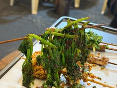 -杨老头鲜货烧烤(太古里店)