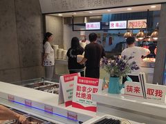 -玫瑰花园自助烤肉(顺义鑫海韵通店)