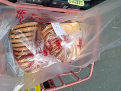 -宫廷糕点铺