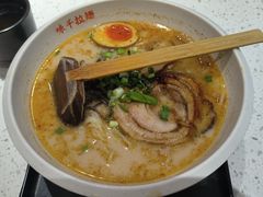 -味千拉面(南宁江南万达店)