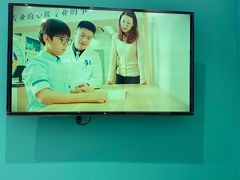-宝岛眼镜·星创视光中心(黄河店)
