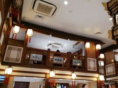 -成隆行·蟹王府(九江路店)