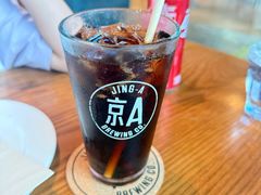-京A Taproom·精酿餐吧(CBD店)