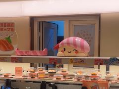-争鲜回转寿司(西红门荟聚PLUS店)