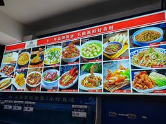 -老济南·地道济南菜(大明湖店)