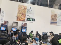 -山姆会员商店(亦庄创意生活广场店)