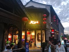-东门口·鲜爆肚涮肉·烧烤(老门东店)