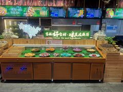 -鼎原力量东北吊炉烧烤(幸福街店)