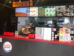 -汉堡王(保定万博广场店)