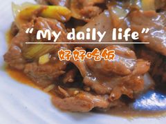 -醉贤居