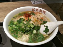 -常州银丝面馆(府琛店)