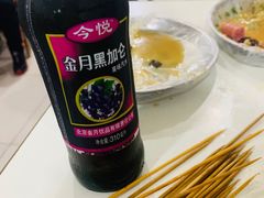 -大姐麻辣烫(莲宝中路店)