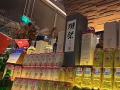 -山葵家居酒屋(天目里店)