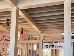 -九田家黑牛烤肉(淮北万达店)