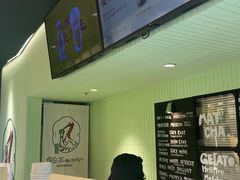 -鹤茶野所(上海首店)