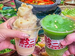 -黔二妞地摊火锅(龙华清湖店)