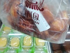 -闻酥园(青羊区文殊坊店)