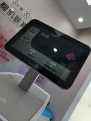 -北京楚诺医疗美容