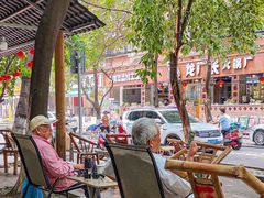 -龙厂长老火锅(抚琴店)