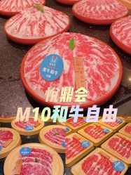 -悦鼎会海鲜姿造·宴会厅(东方明珠广场店)