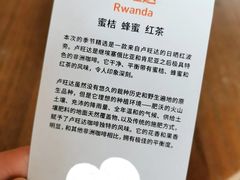 -VOYAGE COFFEE(北锣鼓巷店)