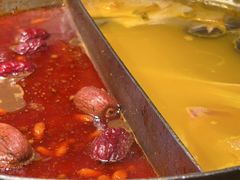 -湊湊火锅·茶憩(新中关购物中心店)