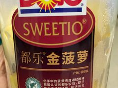 -新世界大丸百货