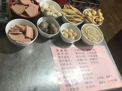 -蓉城西二道无名冒菜(西二道街店)