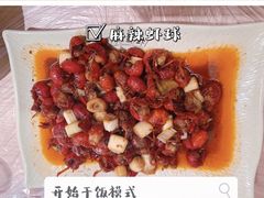 -靓靓蒸虾·头牌蒸虾(雪松路总店)